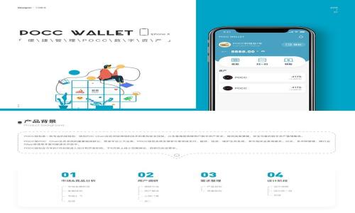 TP钱包是否支持密码直接登录？
